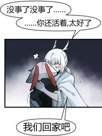 不盖被子打扑克在线观看